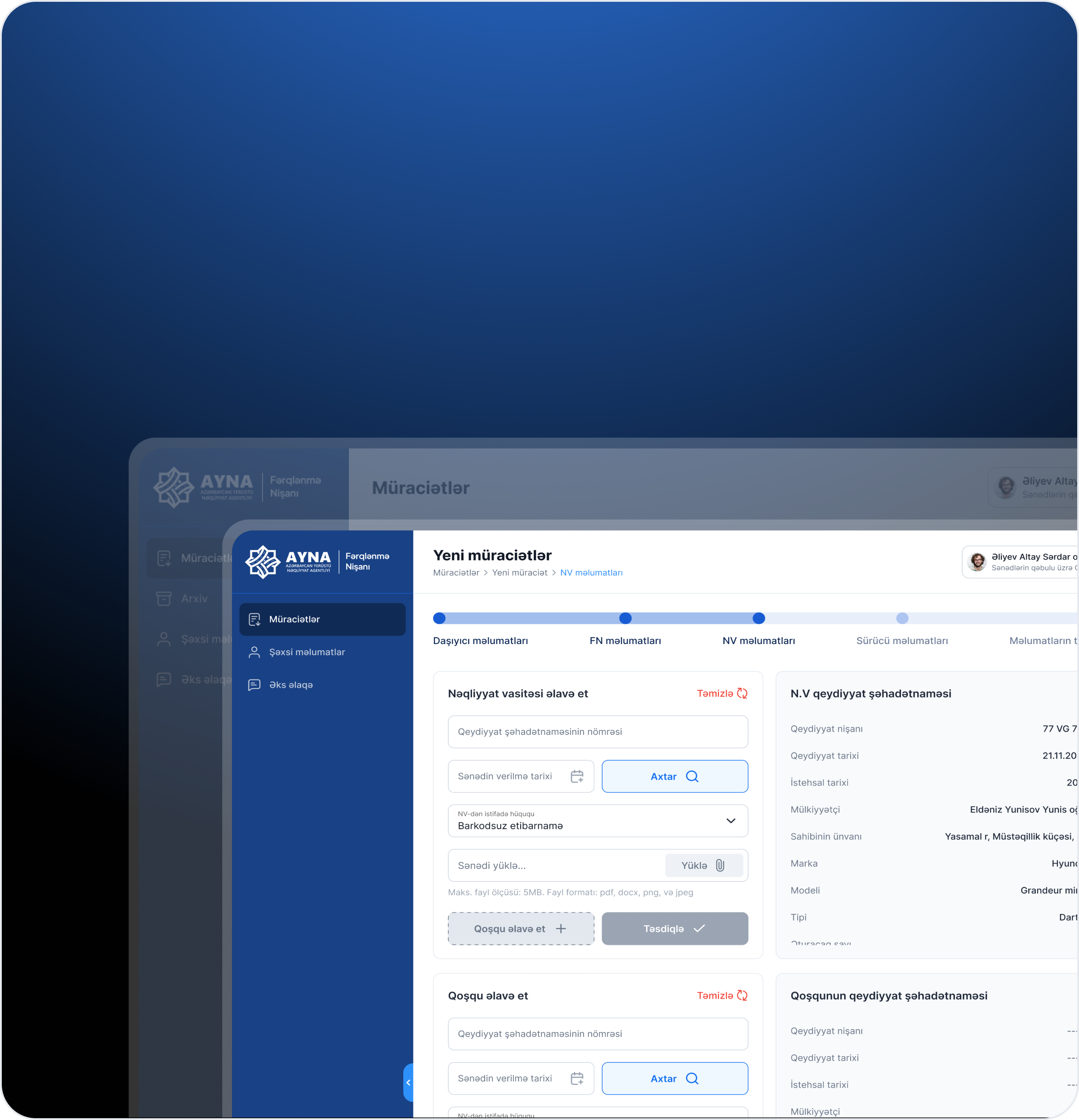 AYNA – Fərqlənmə Nişanı altsistemi  